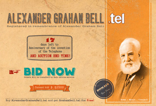 Bell Domain Tehnoloģija:Technology