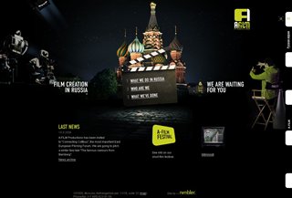 A-film Tehnoloģija:Technology