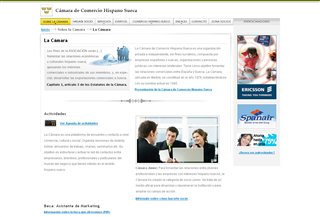 Cchs Tehnoloģija:Technology