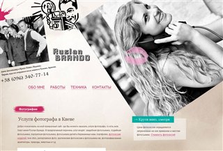 Myfotos Dizaineru portfolio:Freelance / Portfolios